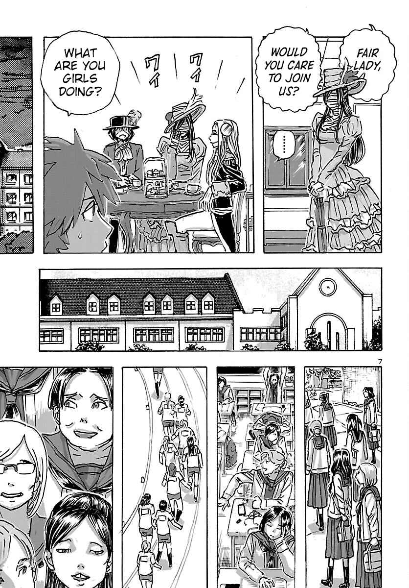 Page 7 Chapter 45 Franken Fran Frantic