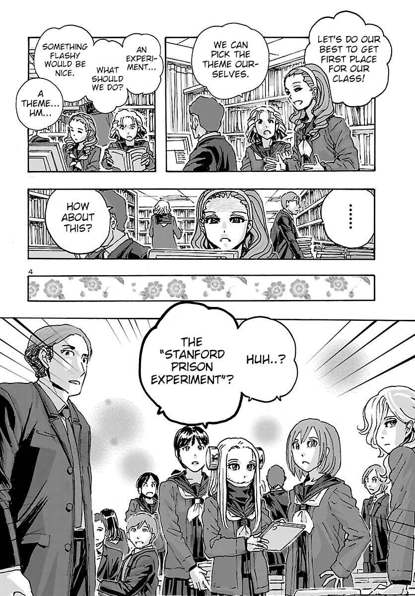 Page 5 Chapter 37 Franken Fran Frantic