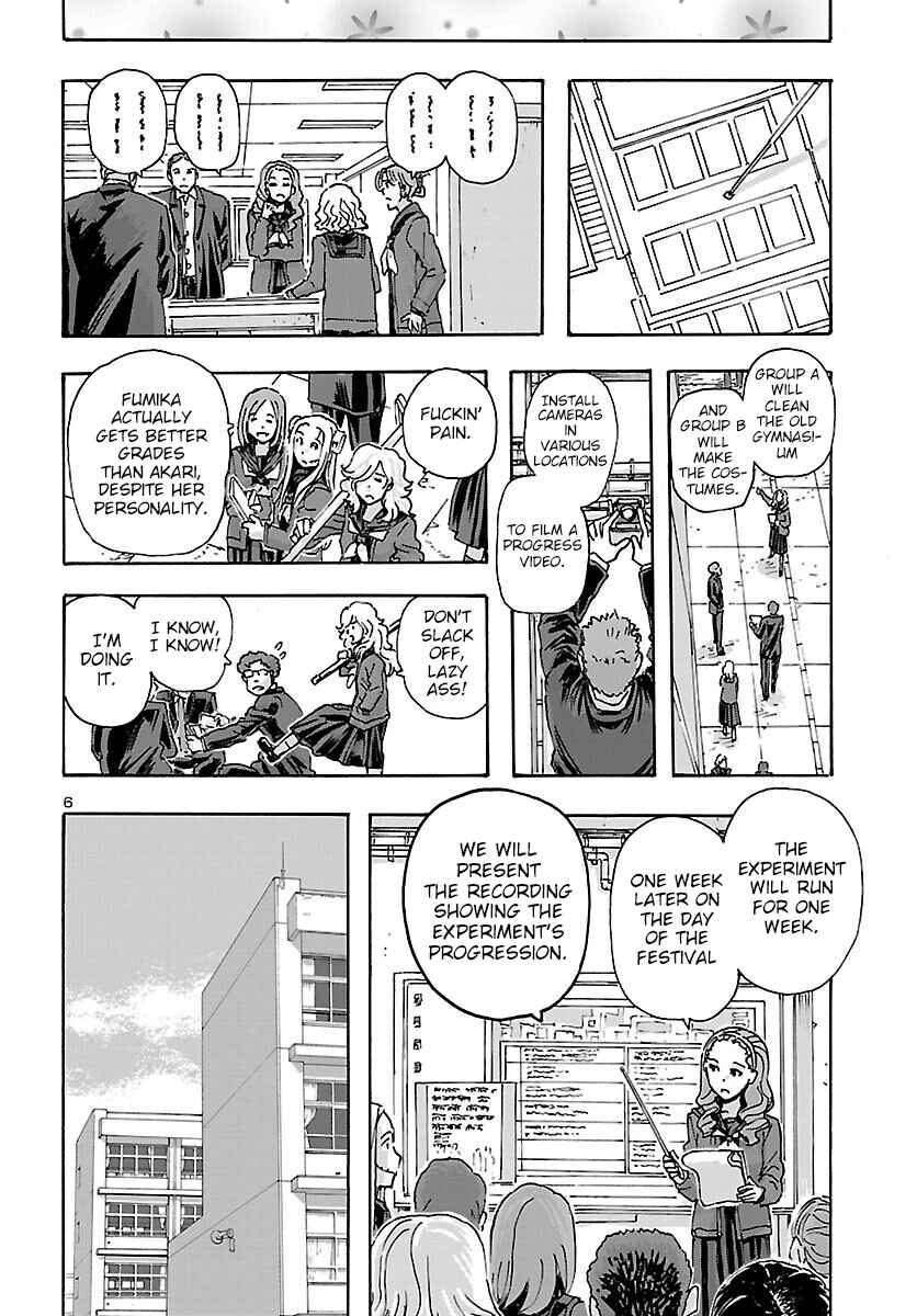 Page 7 Chapter 37 Franken Fran Frantic