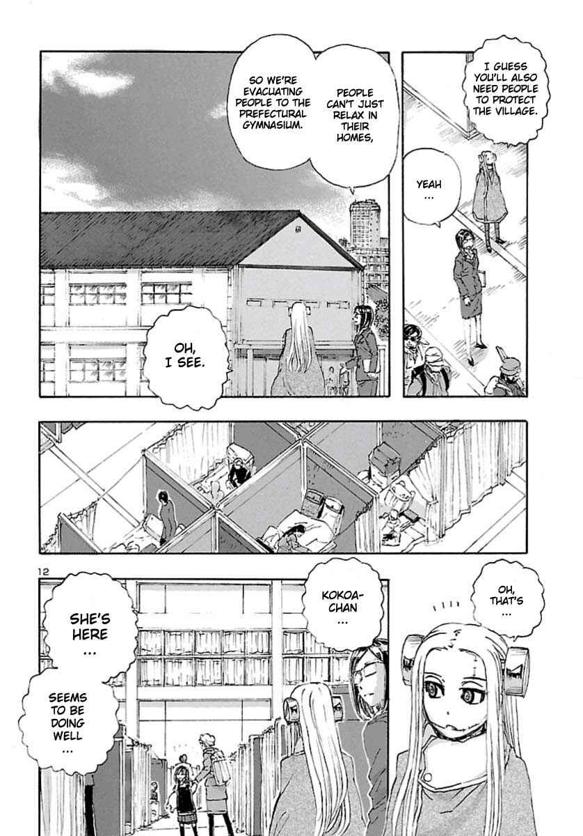 Page 11 Chapter 11 Franken Fran Frantic