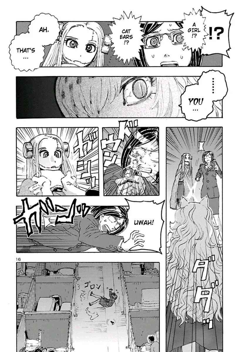 Page 15 Chapter 11 Franken Fran Frantic