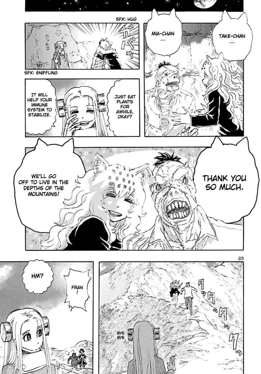 Page 22 Chapter 11 Franken Fran Frantic