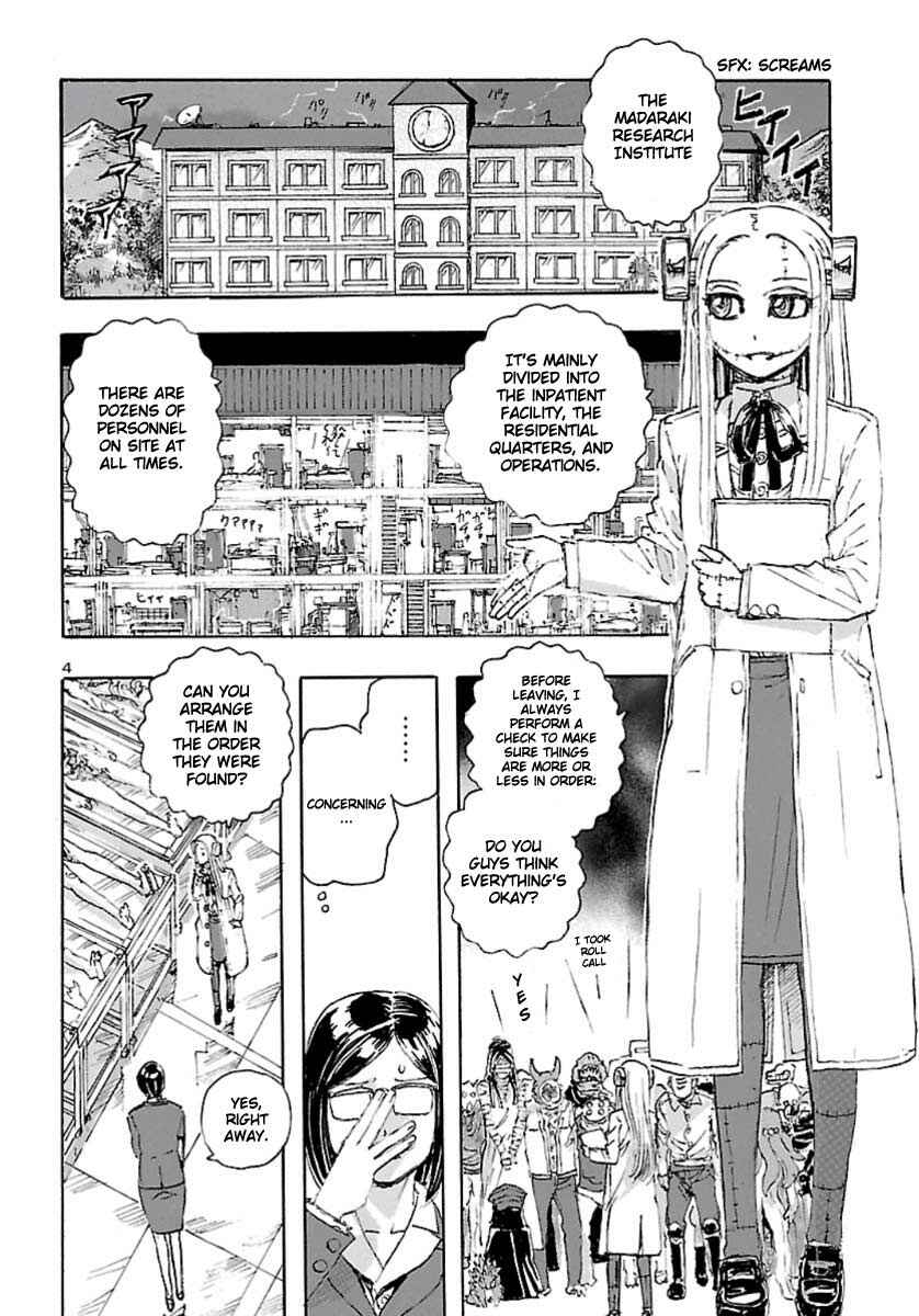 Page 3 Chapter 11 Franken Fran Frantic