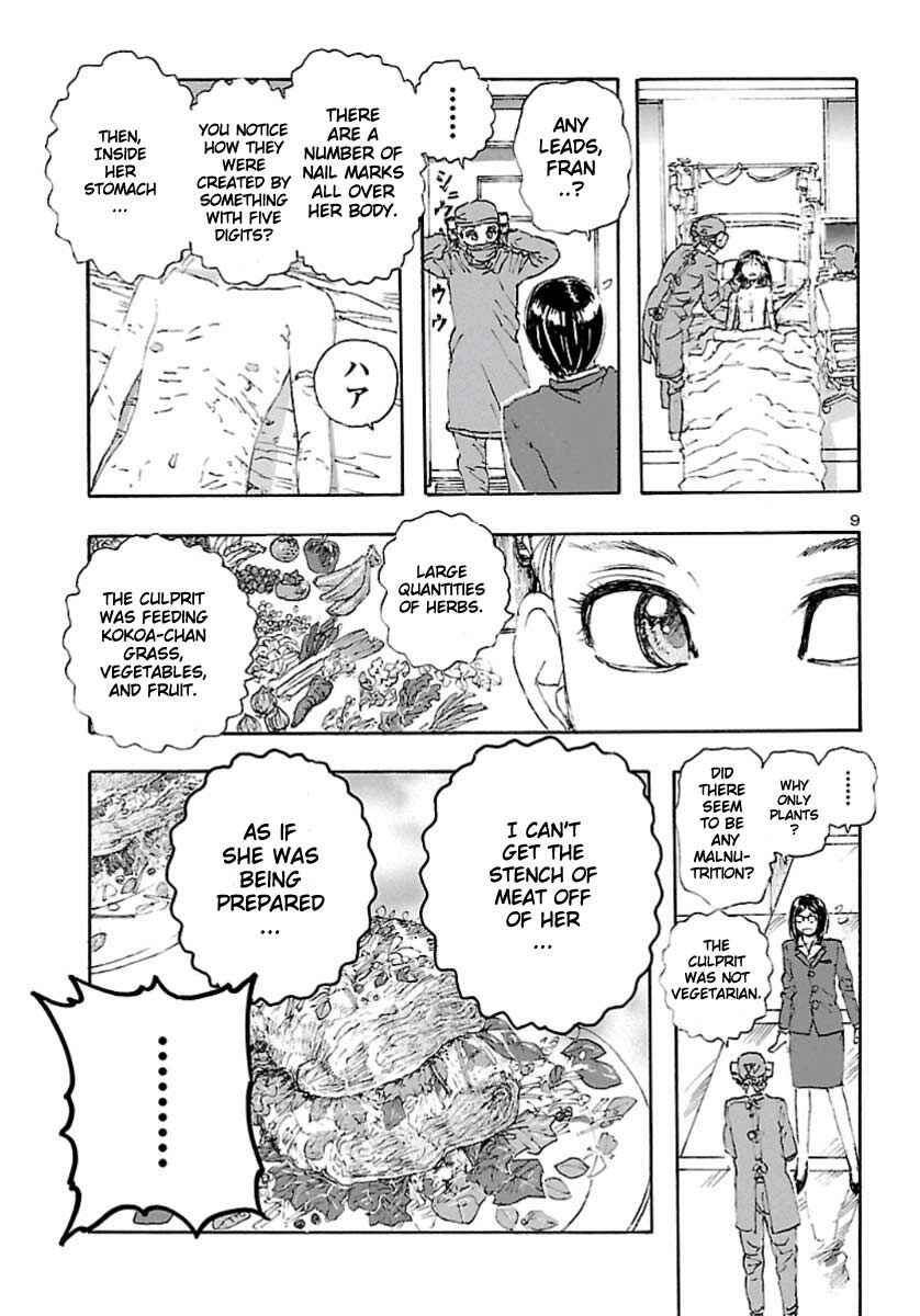 Page 8 Chapter 11 Franken Fran Frantic