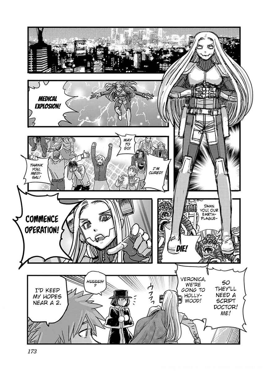 Page 3 Chapter 38.5 Franken Fran Frantic