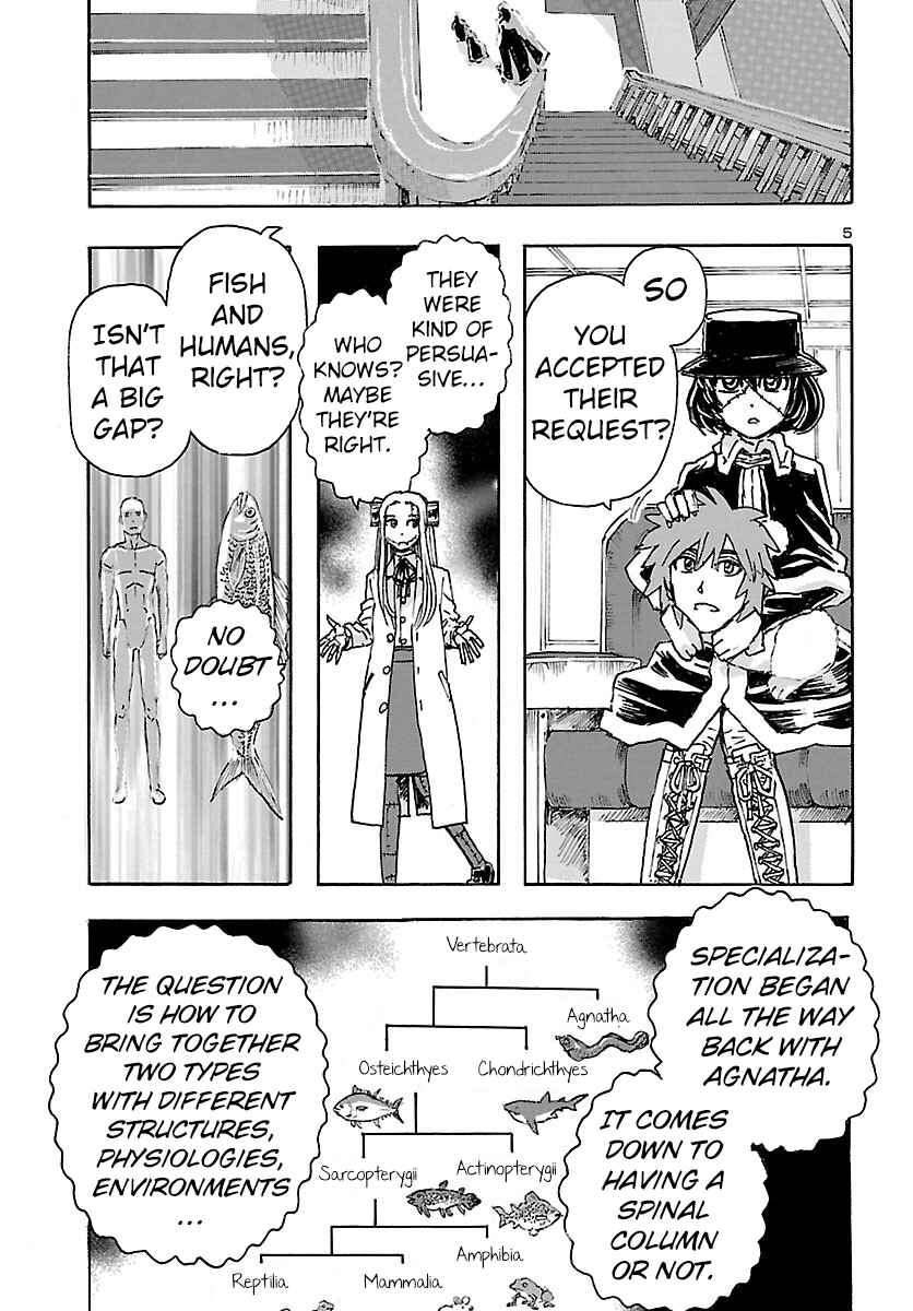 Page 5 Chapter 25 Franken Fran Frantic