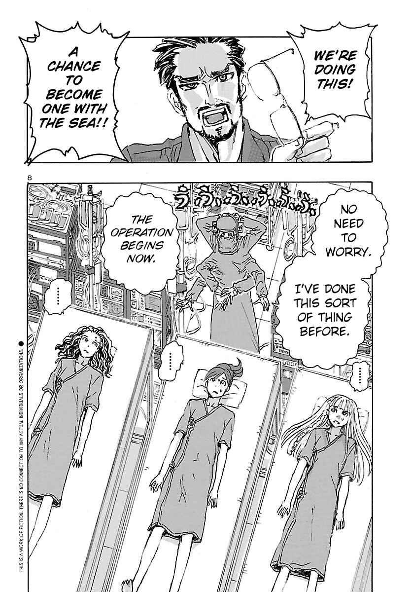 Page 8 Chapter 25 Franken Fran Frantic