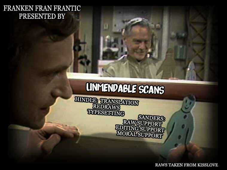 Page 26 Chapter 13 Franken Fran Frantic