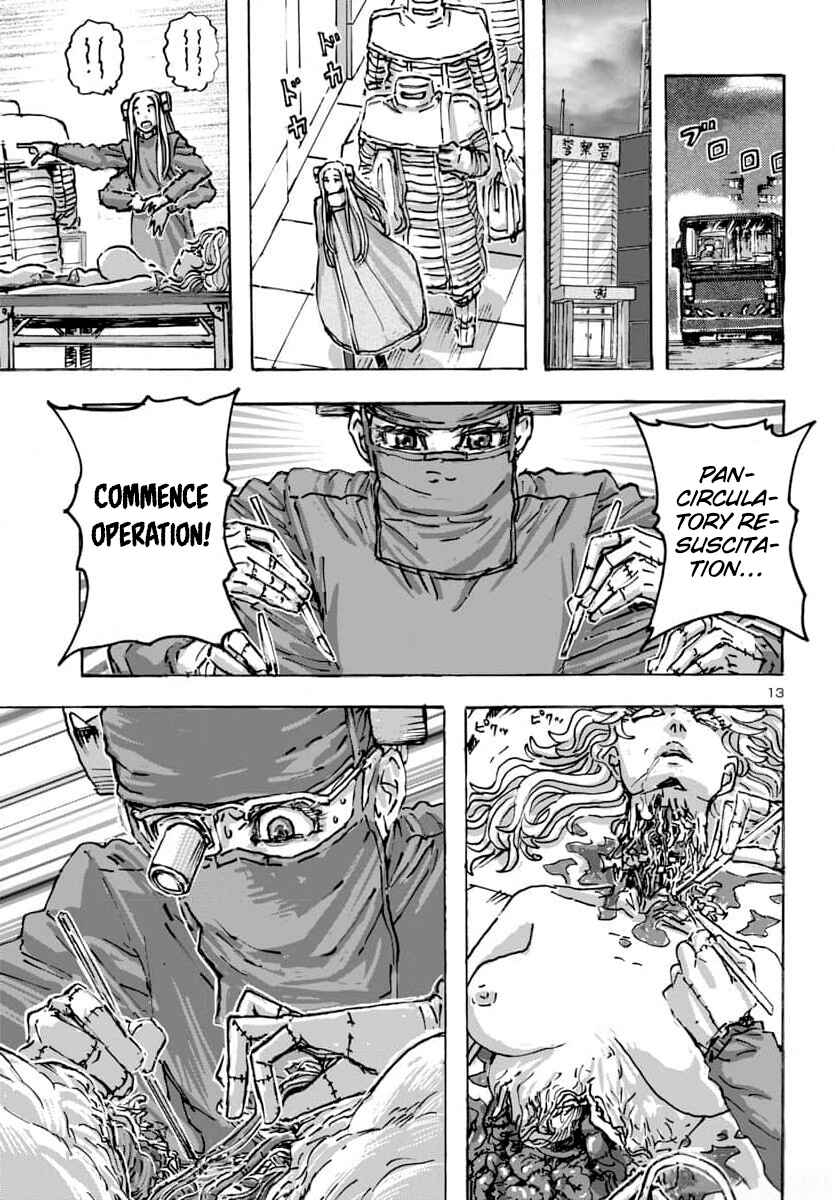 Page 13 Chapter 56 Franken Fran Frantic