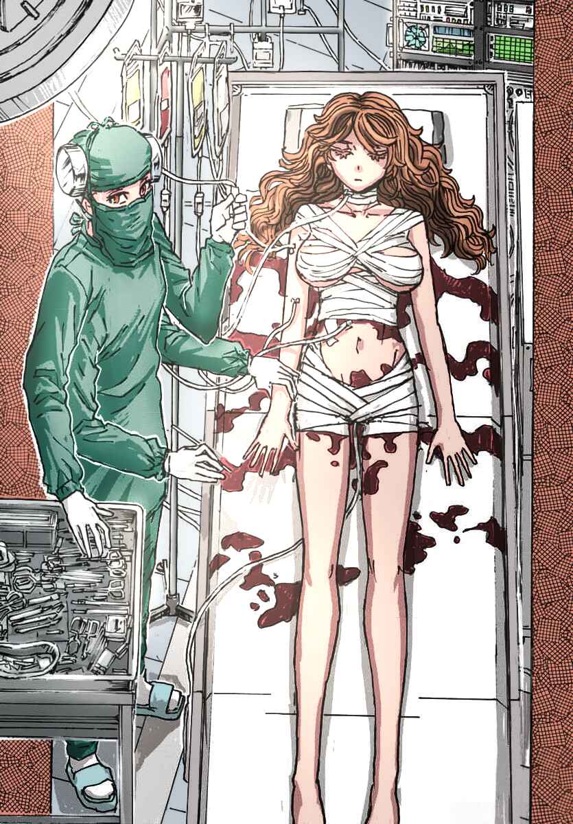 Page 15 Chapter 56 Franken Fran Frantic