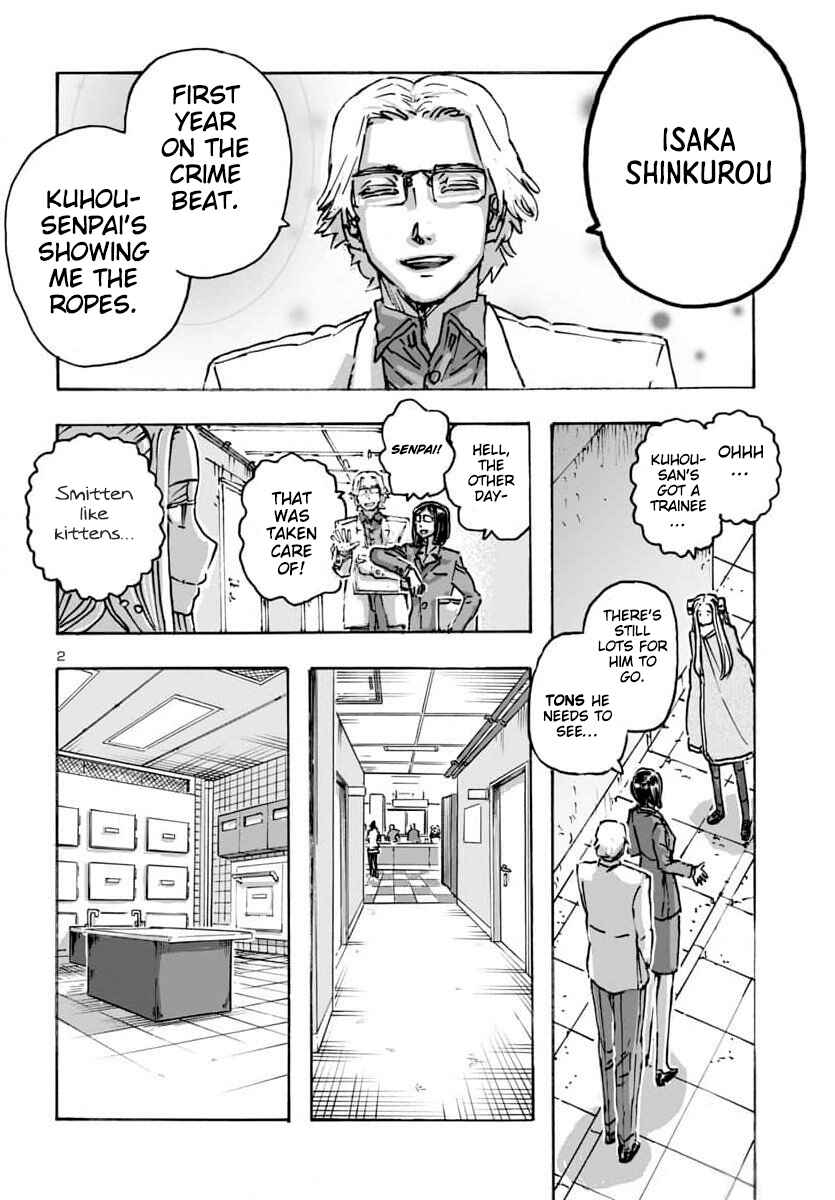 Page 2 Chapter 56 Franken Fran Frantic