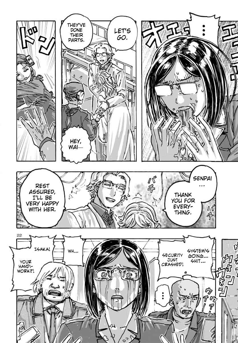 Page 21 Chapter 56 Franken Fran Frantic