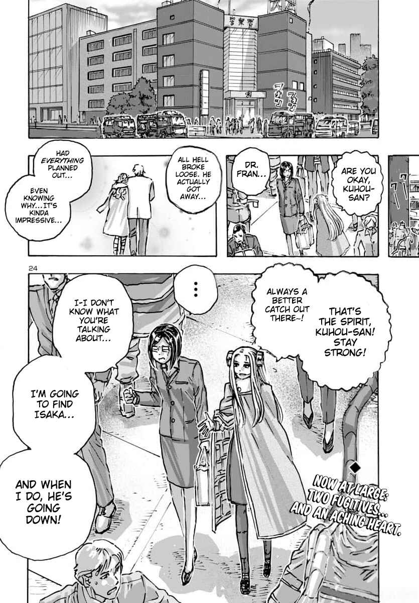 Page 23 Chapter 56 Franken Fran Frantic