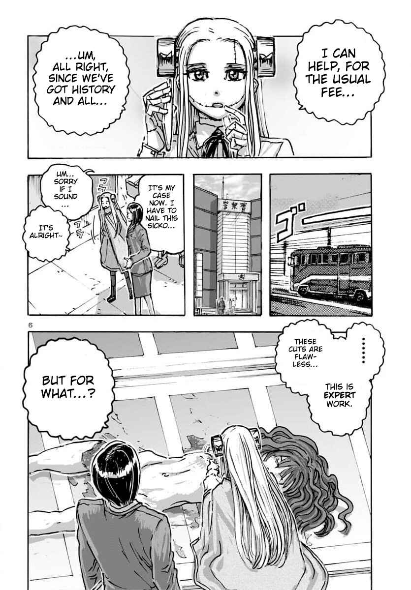 Page 6 Chapter 56 Franken Fran Frantic