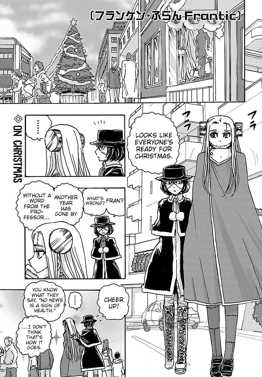 Page 1 Chapter 34 Franken Fran Frantic