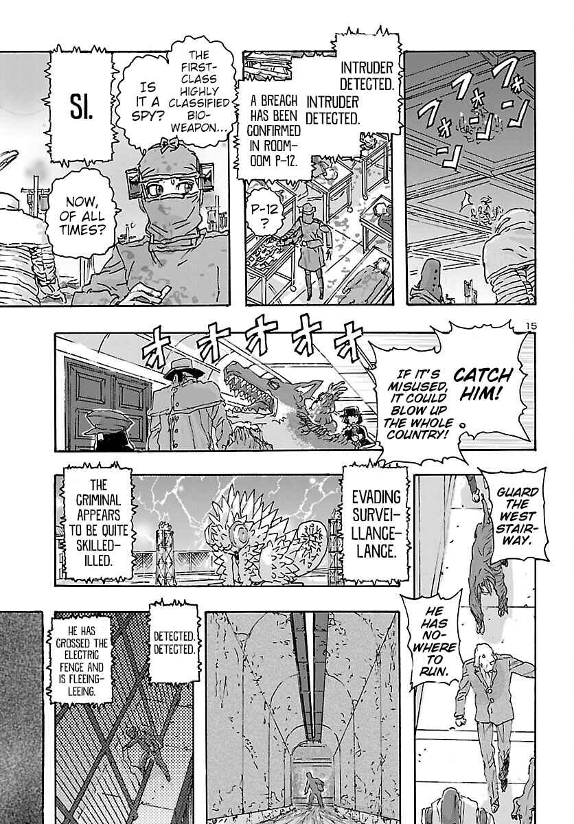 Page 15 Chapter 34 Franken Fran Frantic