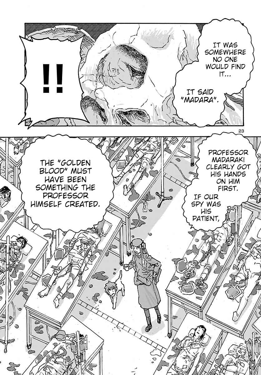Page 23 Chapter 34 Franken Fran Frantic