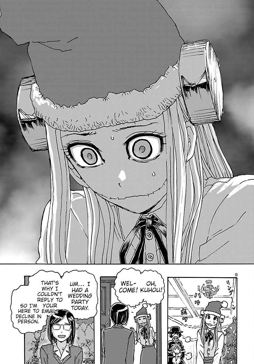 Page 9 Chapter 34 Franken Fran Frantic