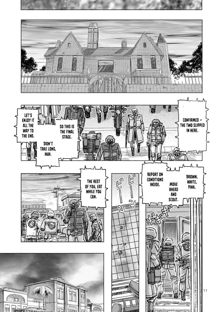 Page 11 Chapter 67 Franken Fran Frantic