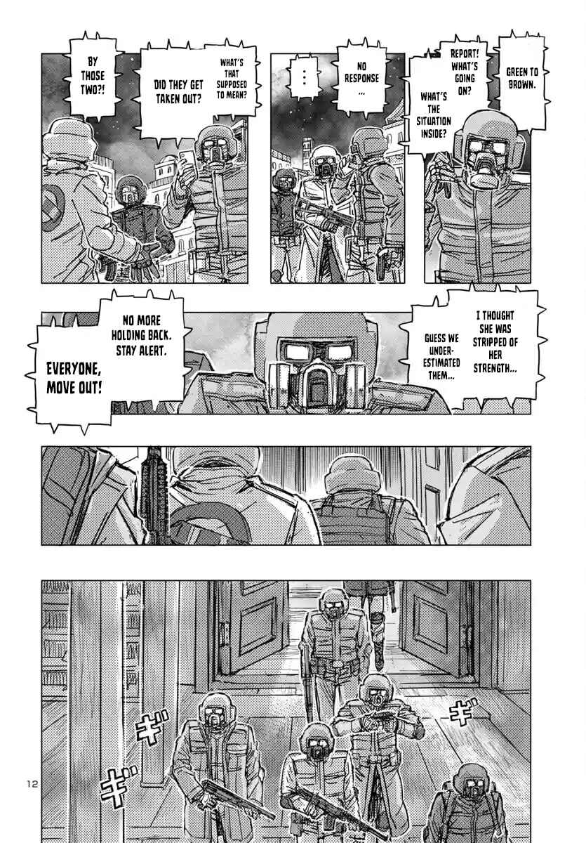 Page 12 Chapter 67 Franken Fran Frantic