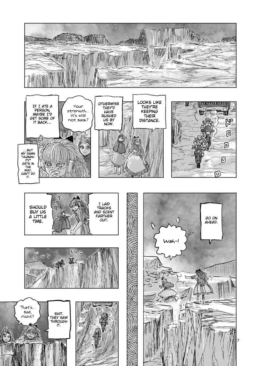 Page 7 Chapter 67 Franken Fran Frantic