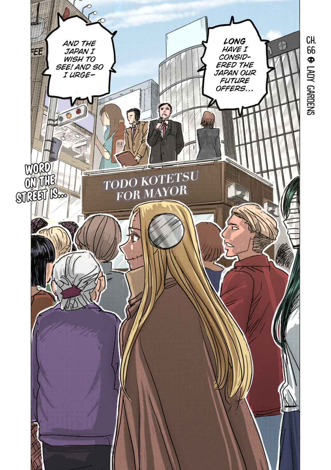 Page 1 Chapter 66 Franken Fran Frantic