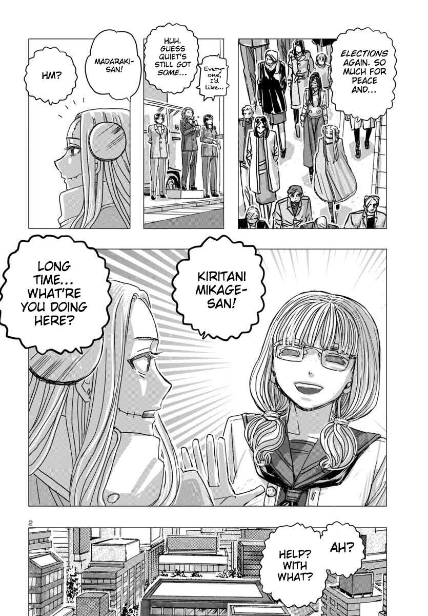 Page 2 Chapter 66 Franken Fran Frantic
