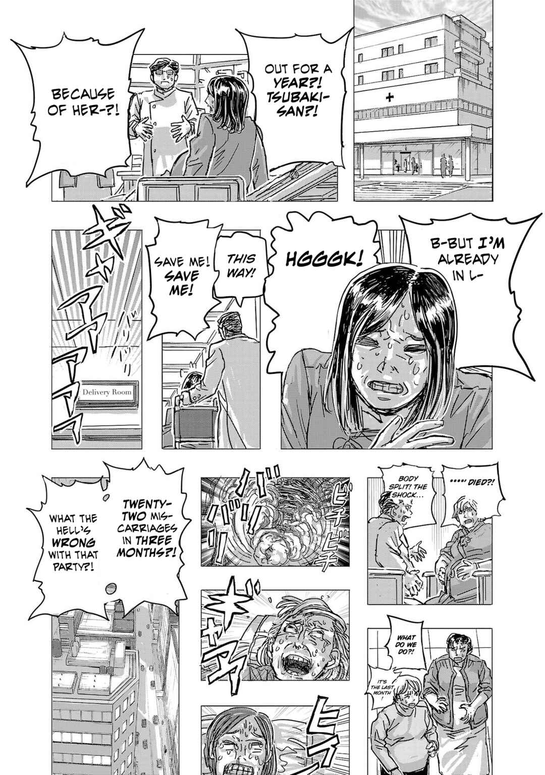 Page 22 Chapter 66 Franken Fran Frantic