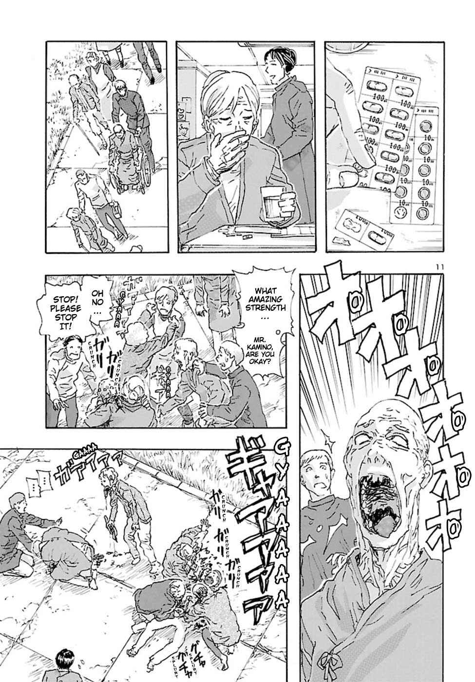 Page 10 Chapter 17 Franken Fran Frantic