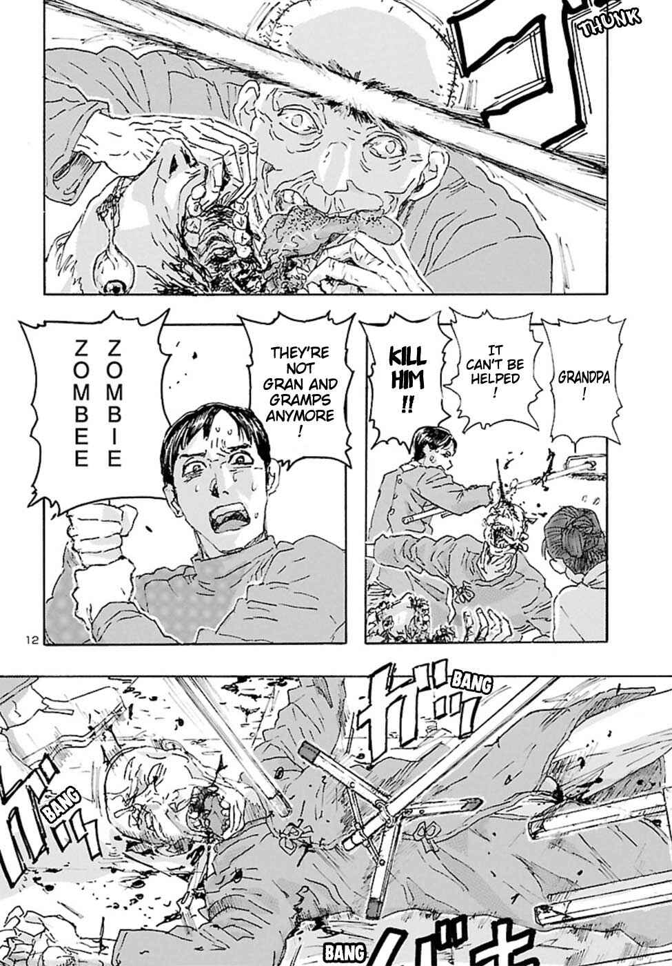 Page 11 Chapter 17 Franken Fran Frantic