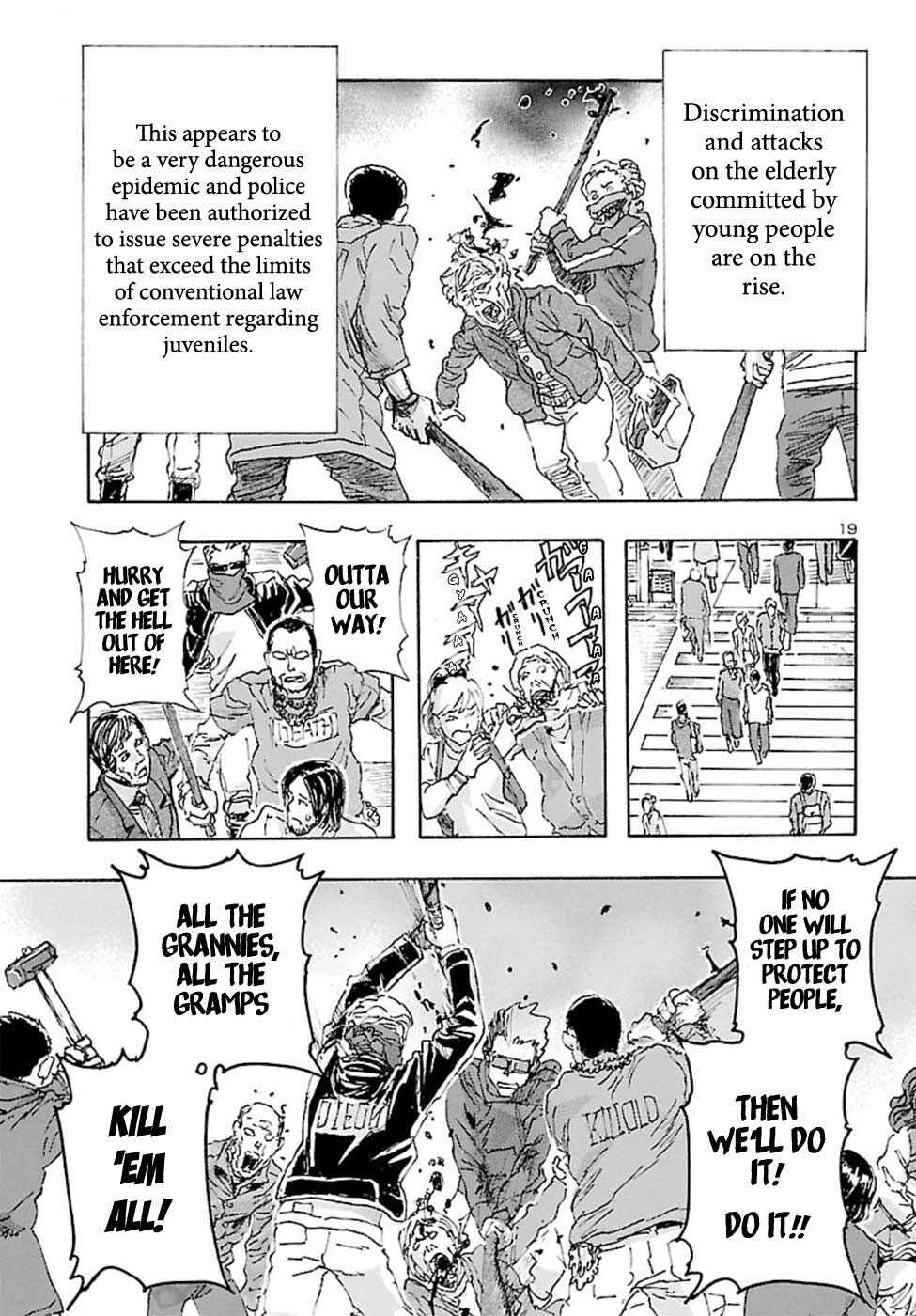 Page 18 Chapter 17 Franken Fran Frantic