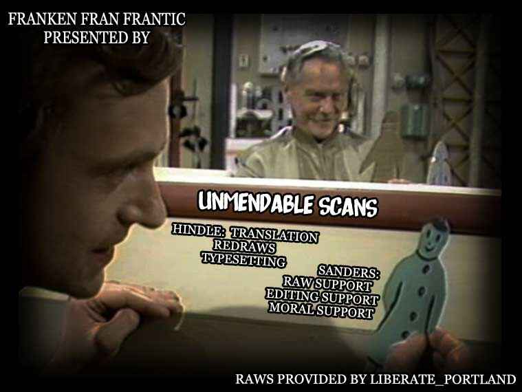 Page 23 Chapter 17 Franken Fran Frantic