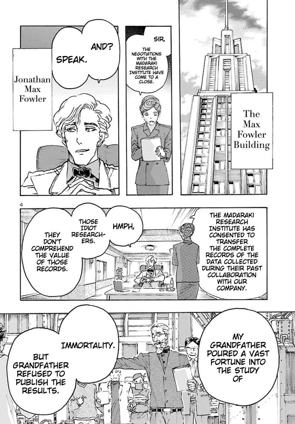 Page 3 Chapter 17 Franken Fran Frantic