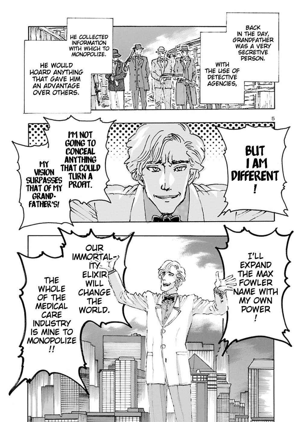Page 4 Chapter 17 Franken Fran Frantic