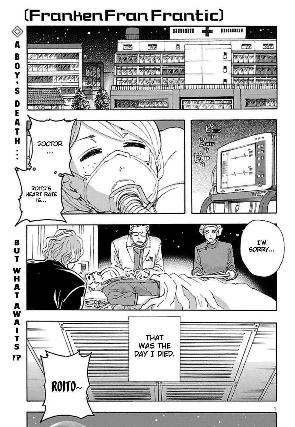 Page 1 Chapter 9 Franken Fran Frantic