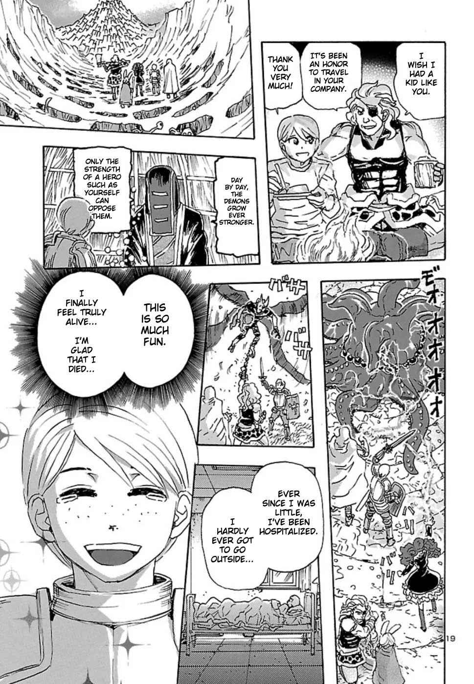 Page 18 Chapter 9 Franken Fran Frantic