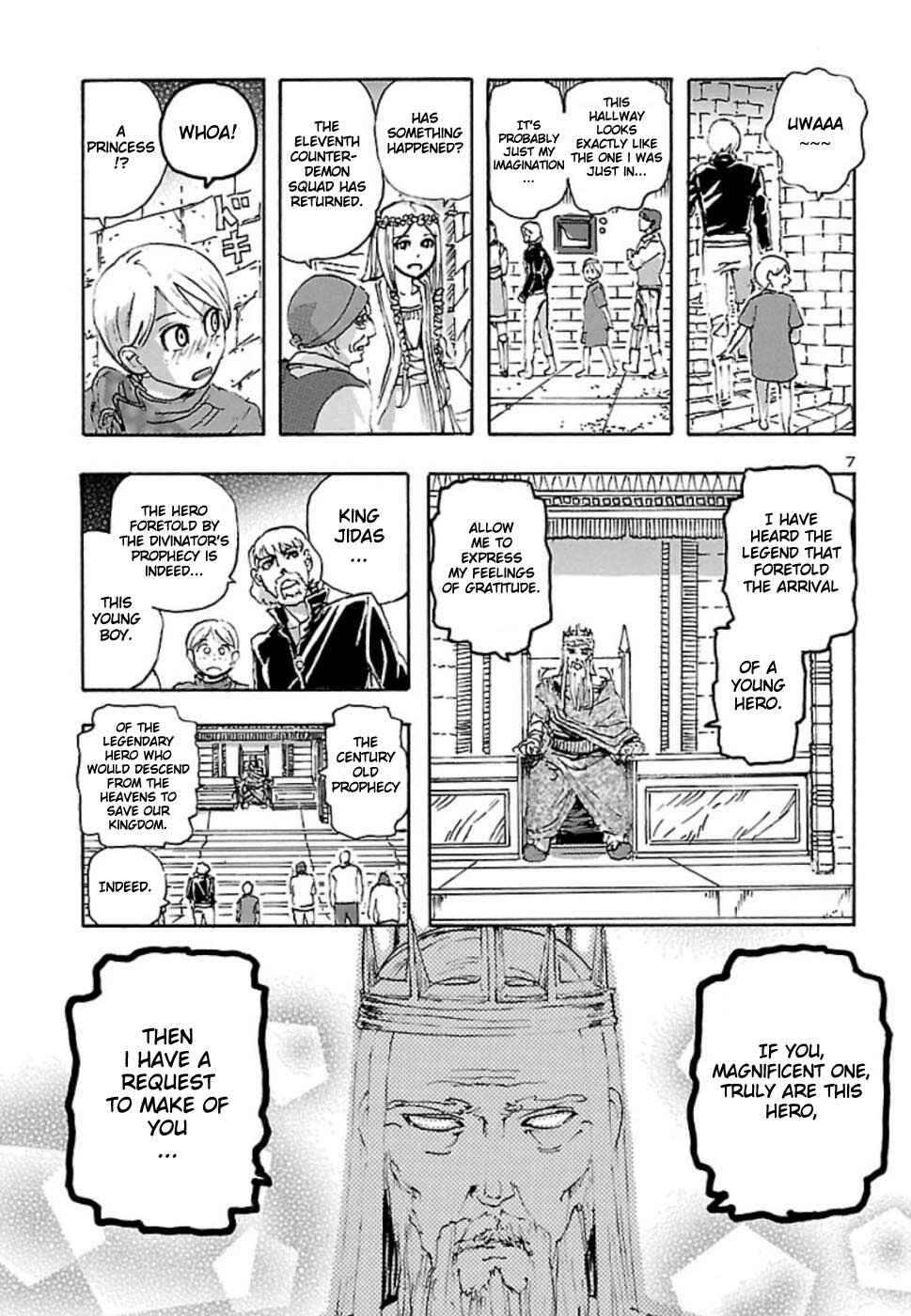 Page 6 Chapter 9 Franken Fran Frantic
