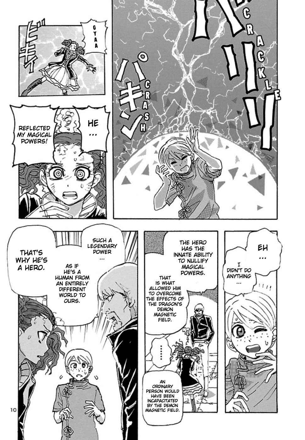 Page 9 Chapter 9 Franken Fran Frantic