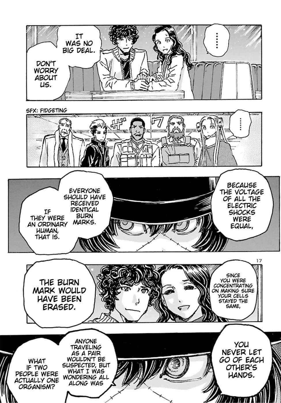 Page 16 Chapter 18 Franken Fran Frantic