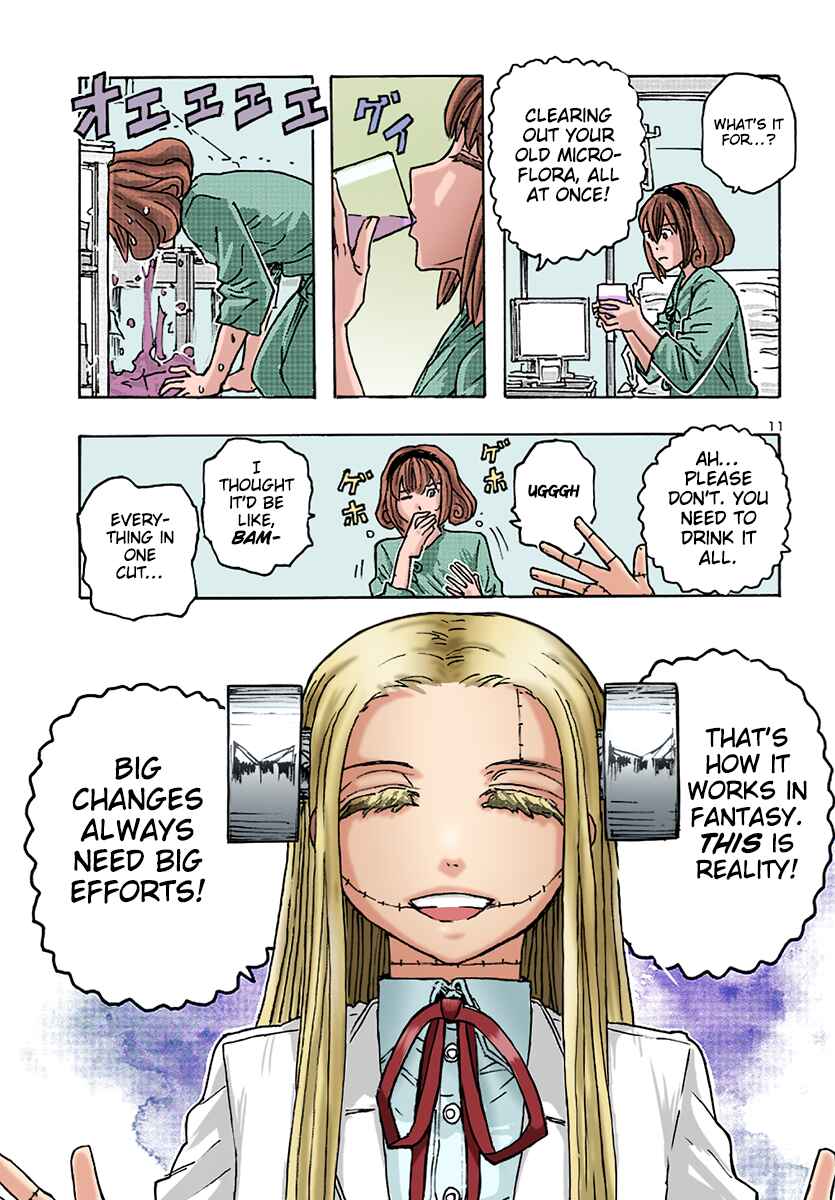 Page 11 Chapter 54 Franken Fran Frantic