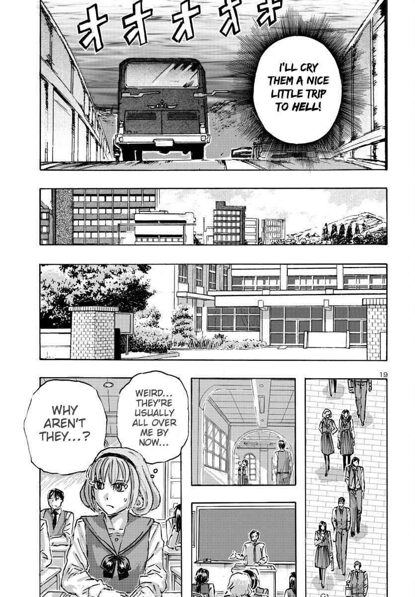 Page 19 Chapter 54 Franken Fran Frantic