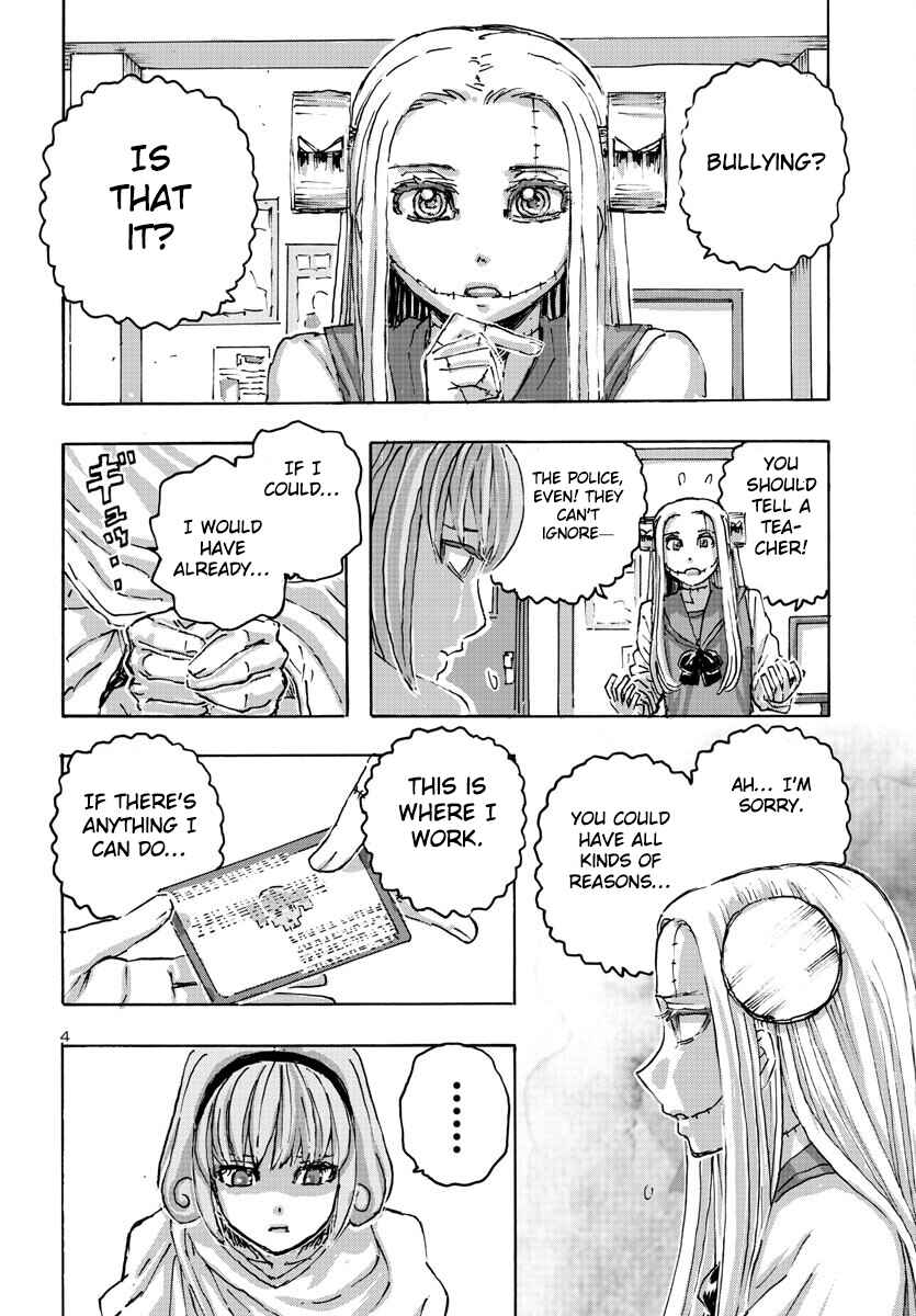Page 4 Chapter 54 Franken Fran Frantic