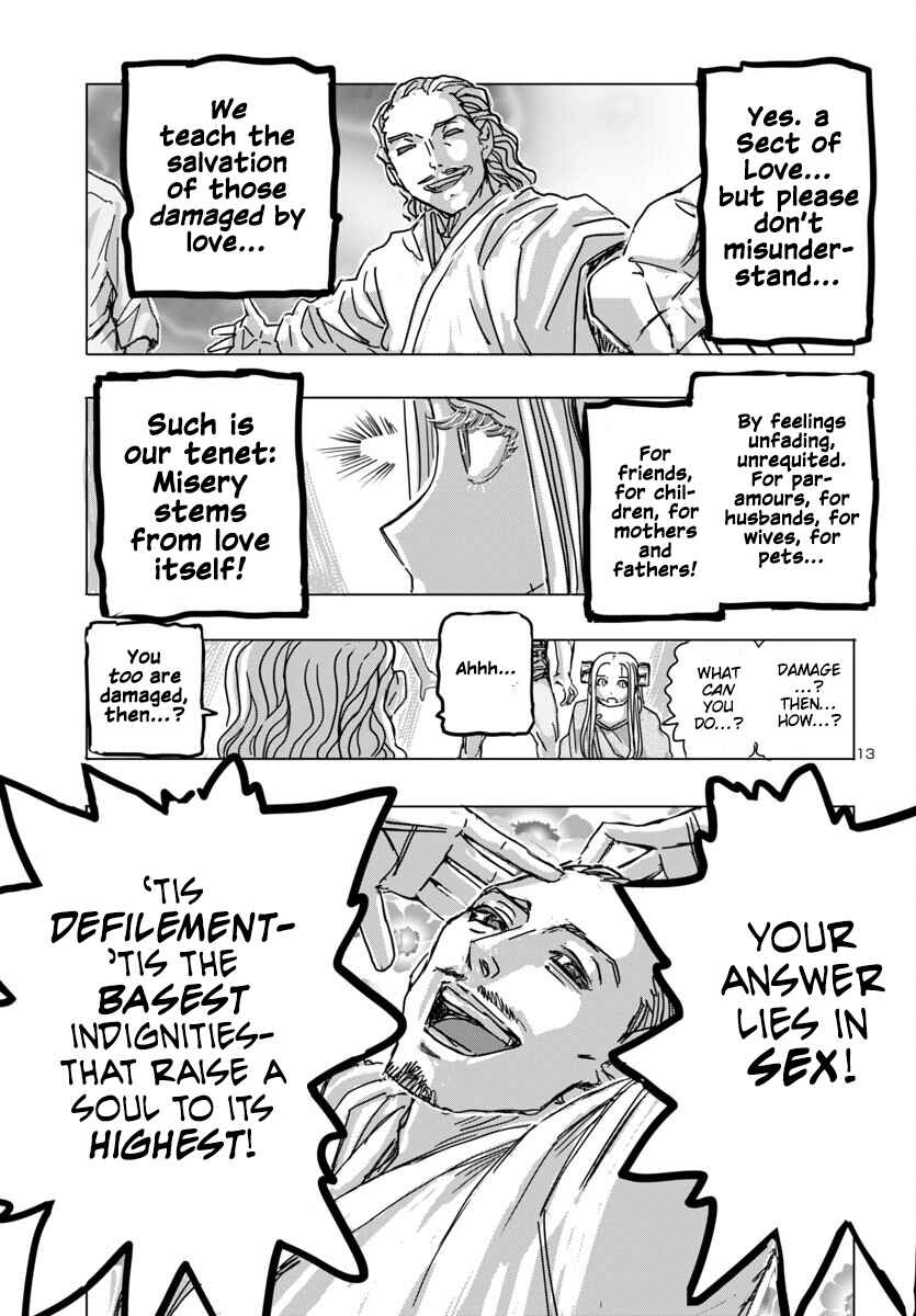 Page 13 Chapter 64 Franken Fran Frantic