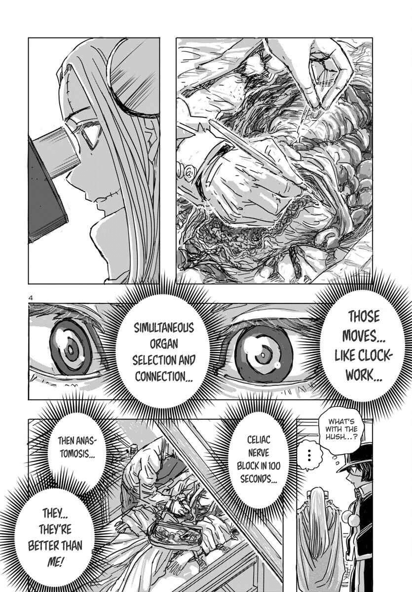 Page 4 Chapter 64 Franken Fran Frantic