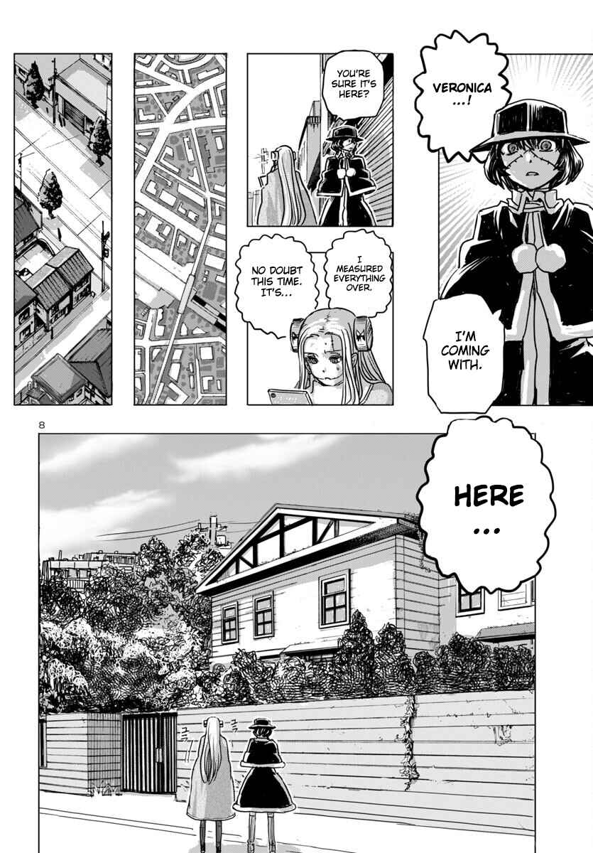 Page 8 Chapter 64 Franken Fran Frantic