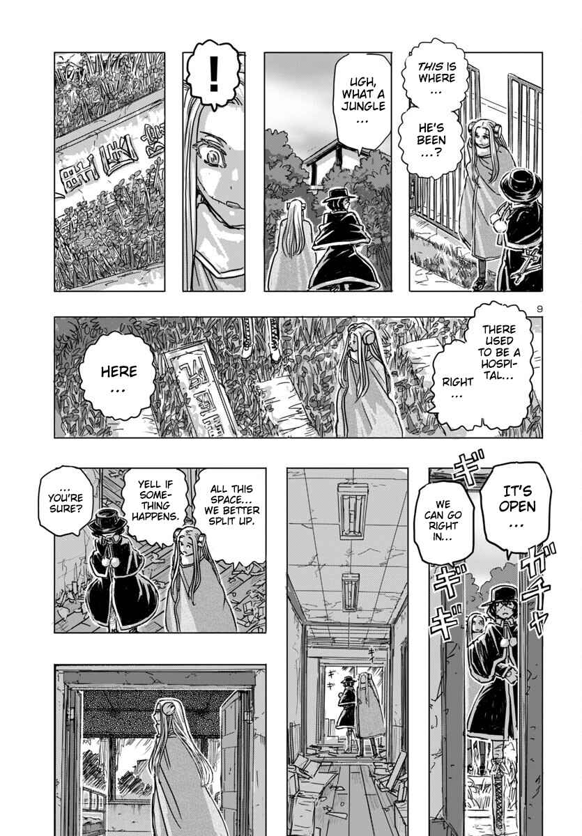 Page 9 Chapter 64 Franken Fran Frantic