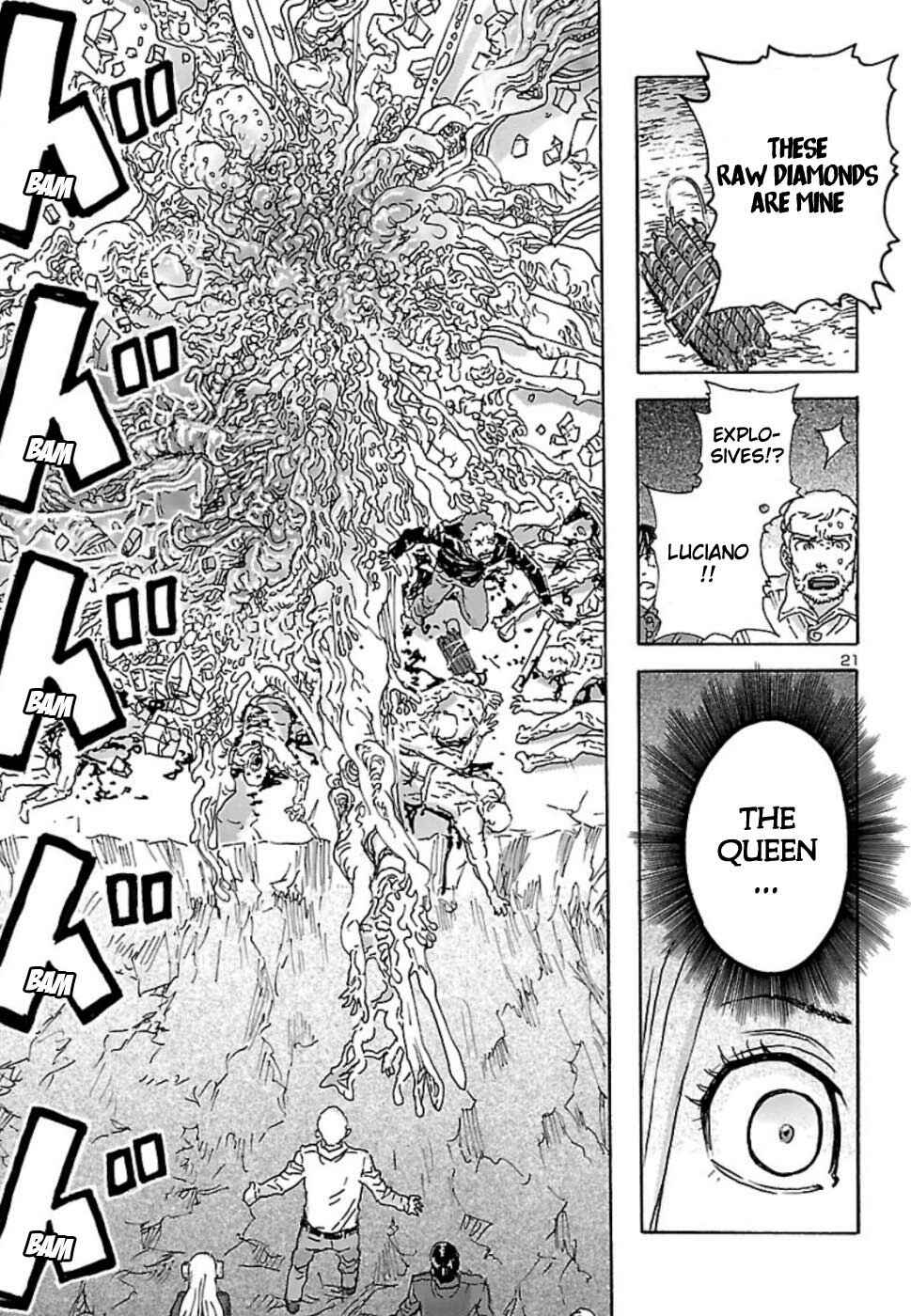 Page 20 Chapter 7 Franken Fran Frantic