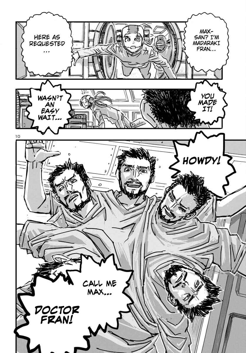 Page 10 Chapter 63 Franken Fran Frantic
