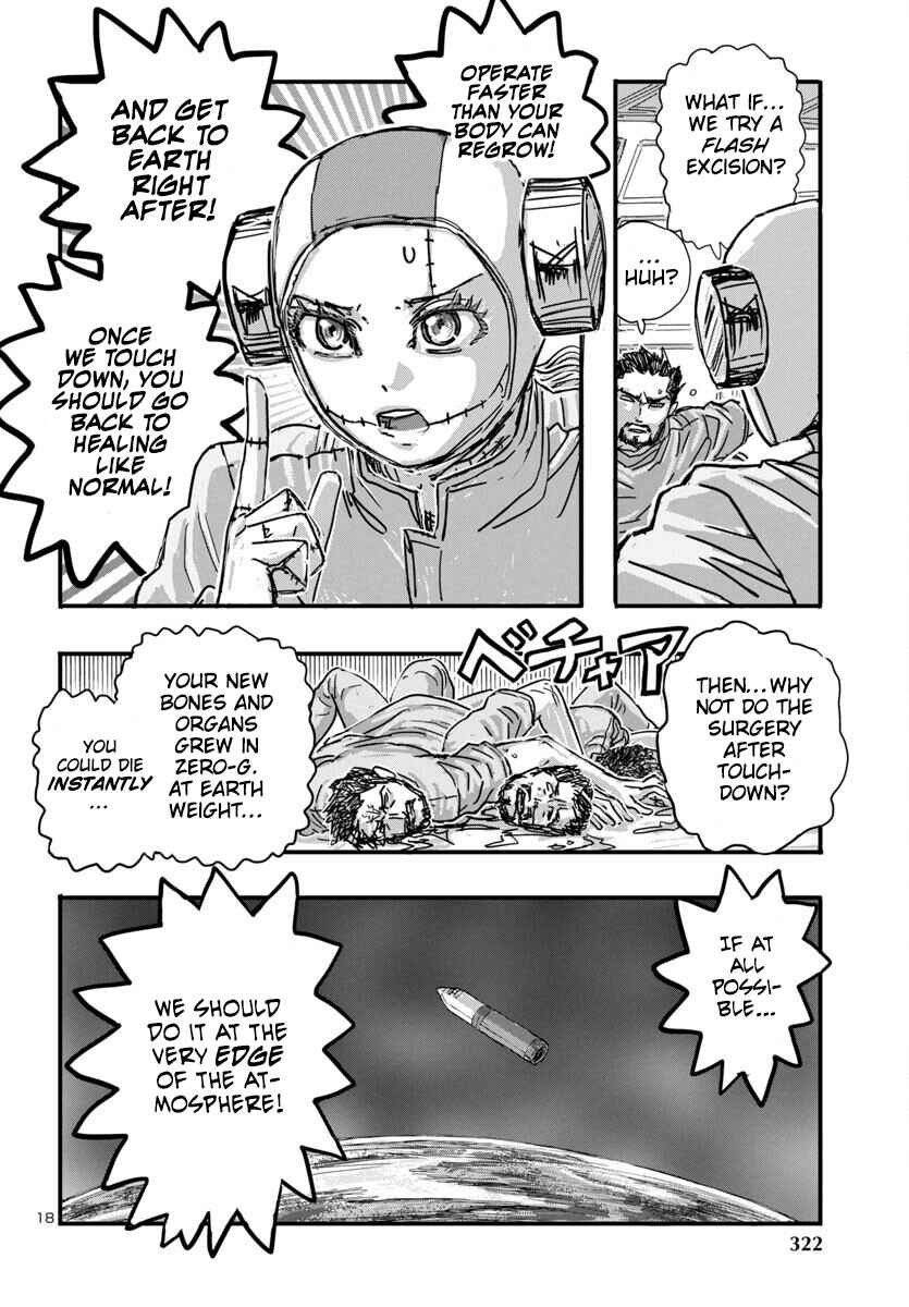 Page 18 Chapter 63 Franken Fran Frantic