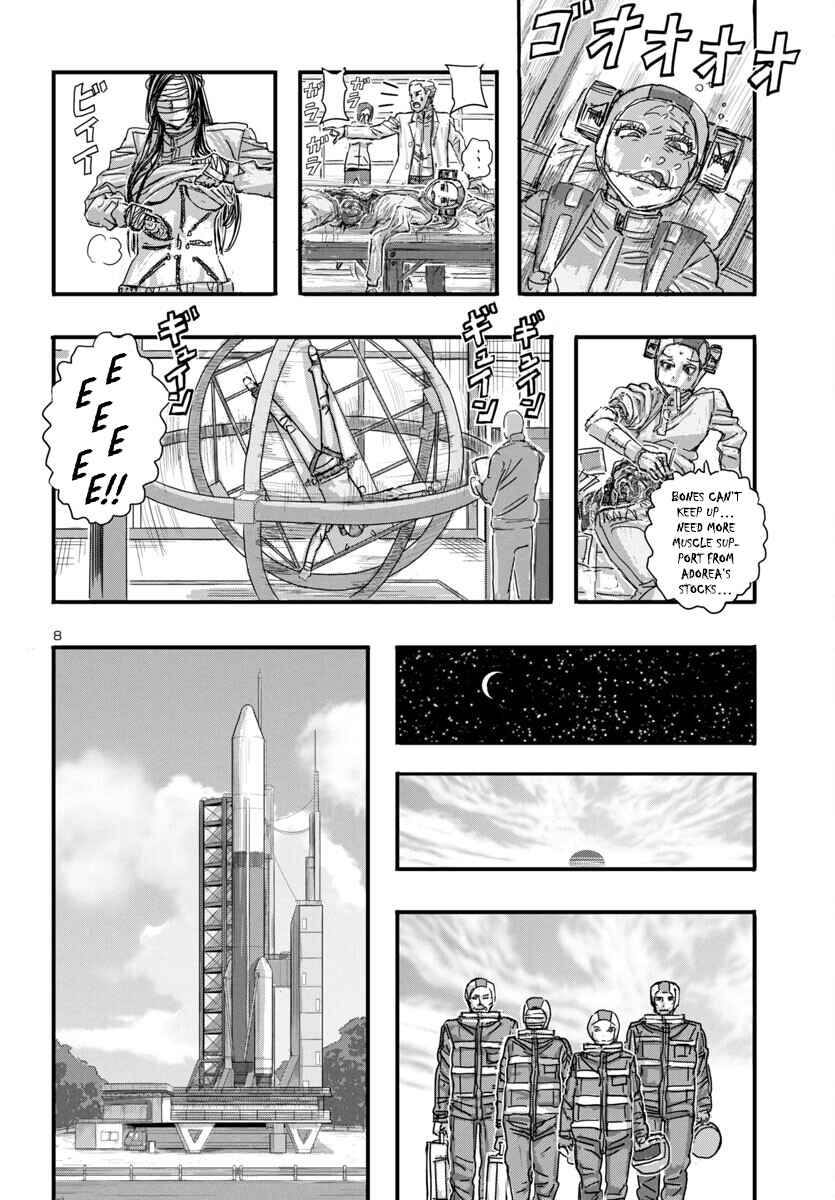 Page 8 Chapter 63 Franken Fran Frantic